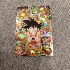 2026年最新】孫悟空少年期 mm6-secの人気アイテム - メルカリ