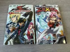 プレミアムパック 12 未開封パック 遊戯王 ファイブディーズ - メルカリ