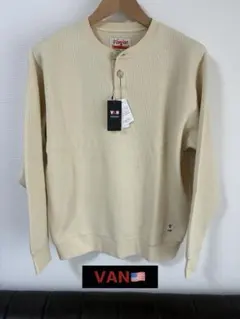 VAN ヘンリートレーナー　レア！新品・未使用品！定価2.64万！早いもの勝ち！のサムネイル