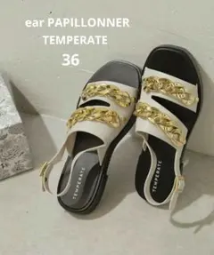 《ear別注》【TEMPERATE(テンパレイト)】ダブルチェーン付きサンダルのサムネイル