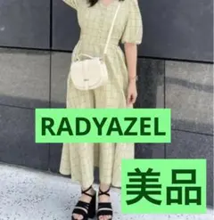 【REDYAZEL】カットアウトバックリボンワンピース　グリーン