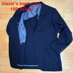 blazer’s bank.comテーラードジャケット ネイビー REDA Lのサムネイル