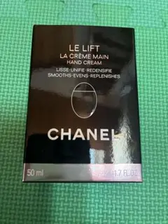 CHANEL LE LIFT LA CRÈME MAIN 50ml - メルカリ