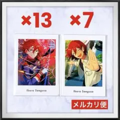 2026年最新】ぱしゃっつ 茨の人気アイテム - メルカリ