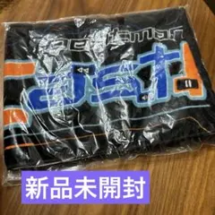 2025年最新】iidx タオルの人気アイテム - メルカリ