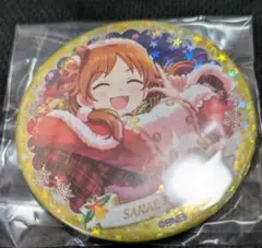 Item thumbnail for item 1f867e05-db9f-468d-94b9-7158e6b07f8a