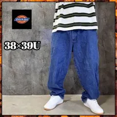 Item thumbnail for item 6901c747-6e08-4c21-b829-e8ca0b6eac26