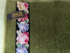 Item thumbnail for item 984bf10a-5279-408e-a0c7-2c81a8e66b48