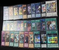 ワ*者様 遊戯王 シークレット まとめ売り