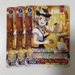 Item thumbnail for item bd97c460-2d84-4612-8bd2-03ec336a56e9