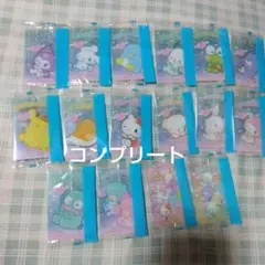 サンリオウェファーチョコ　サンリオウエハース コンプリート