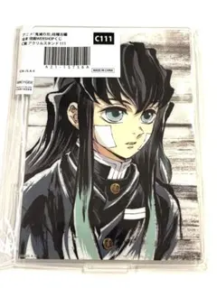 鬼滅の刃　柱稽古編　全幕間画WEBSHOPくじ C賞　時透無一郎　C111