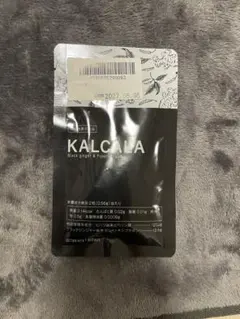 Item thumbnail for item 4658b8fb-a325-4655-bb32-3e7eb985e04c