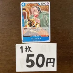 きっぴー様 リクエスト 6点 まとめ商品