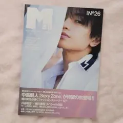 Mgirl 2020SS 26