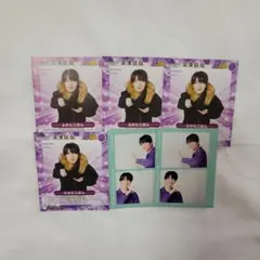 SnowMan深澤辰哉推しフォトフレームスターカードTVfanTVnavi