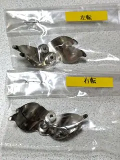 Item thumbnail for item 7fd23843-6f99-49cf-bf87-283fccfacb10