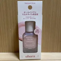 ✨未使用✨ ohora ナチュナルグロウ ミルクシロップ チェリーブロッサムのサムネイル