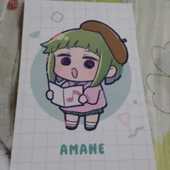 Item thumbnail for item 054663d7-e5f7-4d65-92b3-f684dfe4bddf