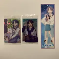 Item thumbnail for item 3178c2a4-f950-4c85-9c6a-ccd1f800cda9