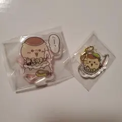 まじかるちいかわ　くりまんじゅうセット