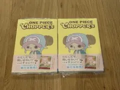 【新品未開封】ONE PIECE CHOPPER'S 2冊セット　シュリンク付きのサムネイル