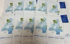 ナンバーズイン ひんやりクーリングシートマスク 1枚入×10