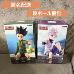 HUNTER×HUNTER ぬーどるストッパーフィギュア　ゴン　キルア　セット