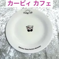 未使用　カービィカフェ スーベニアプレート２(小)