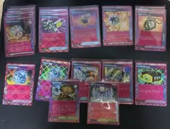 ポケモンカードダス アイテムカード 16枚セット　ACE