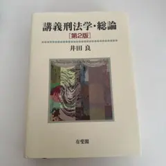 Item thumbnail for item 2edfa6fb-06bf-445c-839f-d86f96520c75