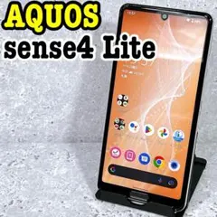 美品】AQUOS sense4 Lite SIMフリー バッテリー良好 - メルカリ