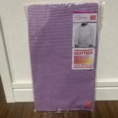 新品未開封　ユニクロ　ヒートテック　キッズ　タートルネックT 80 パープル