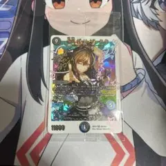 2026年最新】卍月ガリュザーク卍の人気アイテム - メルカリ