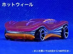 tarokko様 リクエスト 2点 まとめ商品