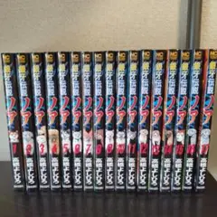 鉄(くろがね)のラインバレル 全9巻〈初回限定版〉 - メルカリ
