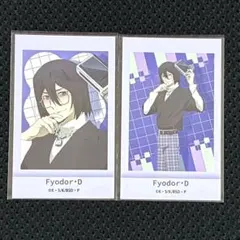 文スト 撮影会フェア～TAKE 1～ フョードル・D 4枚セット - メルカリ