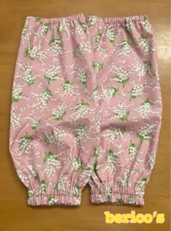 chichi様 リクエスト 3点 まとめ商品