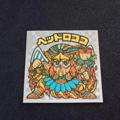 Item thumbnail for item 2588712a-28dc-4221-a22e-28655306417b