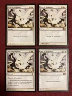 Item thumbnail for item ad91103c-2728-4298-ade1-ca1c4bf26604