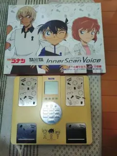 2026年最新】コナン 体重計の人気アイテム - メルカリ