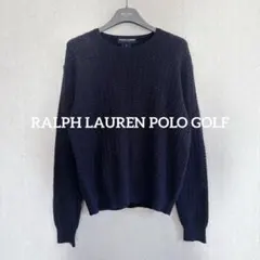 美品♦︎RALPH LAUREN POLO GOLF コットン ケーブルニット 紺