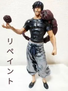 呪術廻戦 伏黒甚爾 リペイントフィギュア