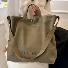 オリーブグリーントートバッグ　大容量　カジュアル　キャンバス　ショルダーバッグ