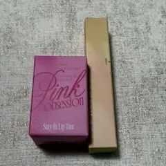 fwee hince マット系　リップ 2点セット