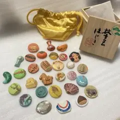 Item thumbnail for item ce531e88-1bcb-4564-93ac-de6e643b2627