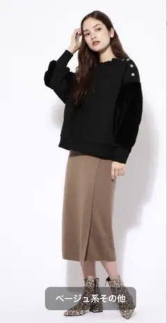 ROSE BUD ニットスカート ベージュ系