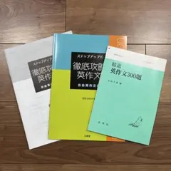 Item thumbnail for item e458b005-bf61-42d2-91a9-980ace43ead2