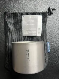 2026年最新】スタッキングマグ 雪峰 m150の人気アイテム - メルカリ