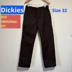ディッキーズ 874 オリジナルフィット ワークパンツ ダークブラウン 32